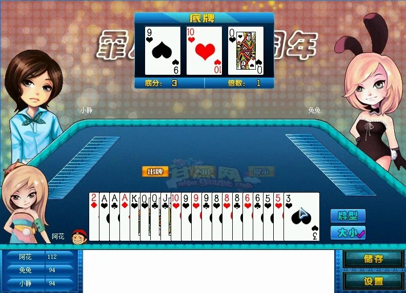 pg电子试玩在线APP专属优惠功能