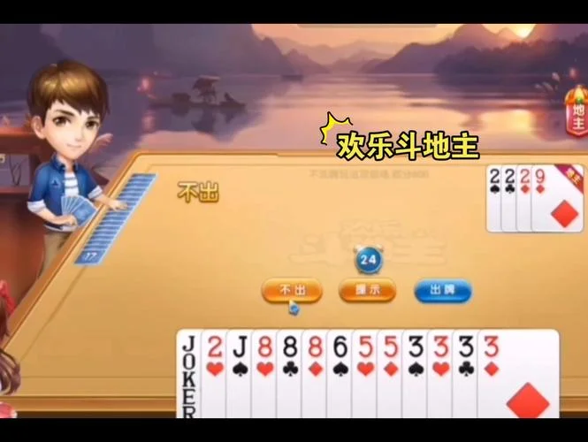 pg电子试玩在线APP多平台支持功能