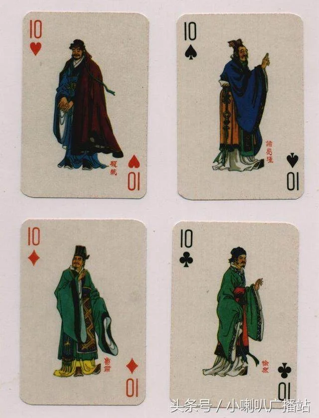 pg电子试玩在线斗地主游戏